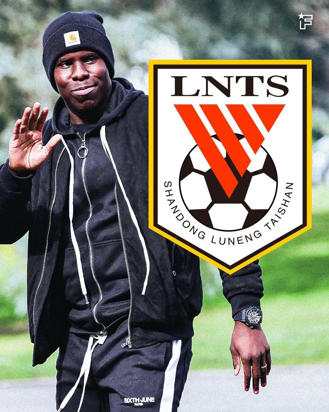 华体会体育app-重磅引援！31岁前法国国脚将加盟山东泰山 合同1+1